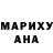 Меф VHQ Alia Gafurova