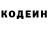 КЕТАМИН VHQ Bloceer
