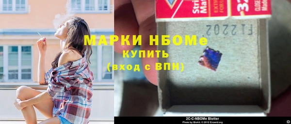 героин Володарск