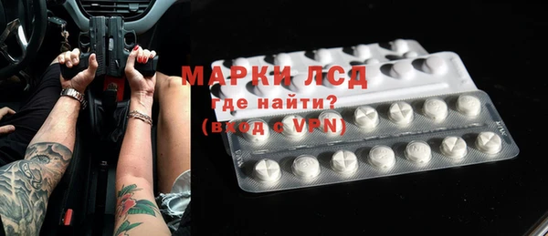 твердый Волоколамск