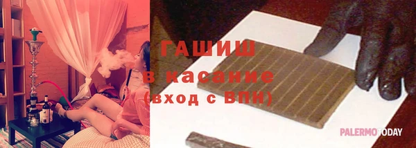 твердый Волоколамск