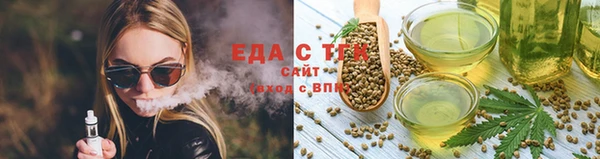 наркотики Волосово