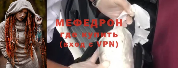 героин Володарск