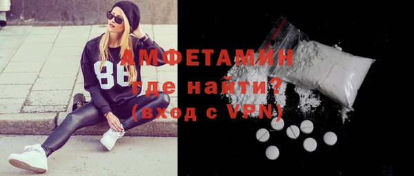 твердый Волоколамск