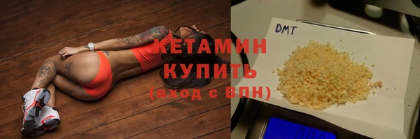 твердый Волоколамск