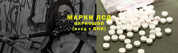 героин Володарск