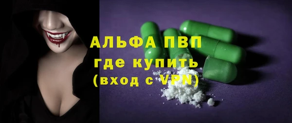 героин Володарск