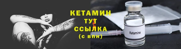 твердый Волоколамск