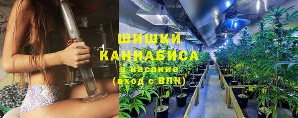 героин Володарск
