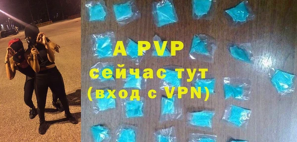 героин Володарск