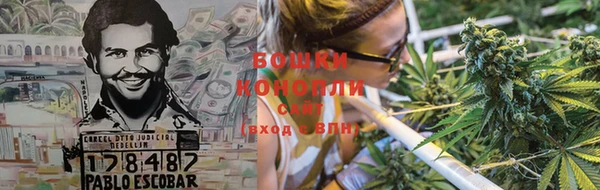 наркотики Волосово