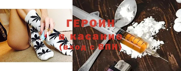 твердый Волоколамск