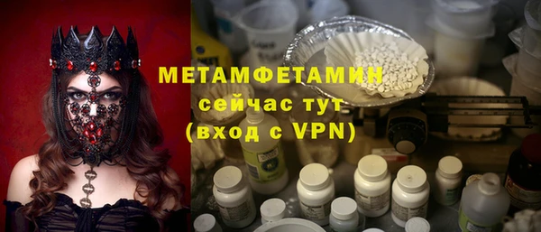 героин Володарск