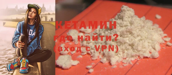 героин Володарск